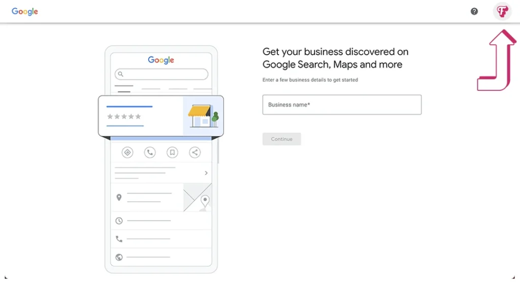 Google Business Profile enter business information screanshot with arrow pointing out where the profile is